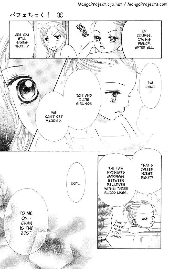 Parfait Tic Chapter 52 18